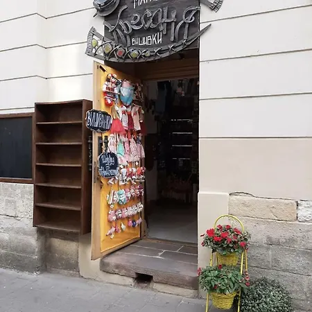 Apartment In Serbska Lemberg