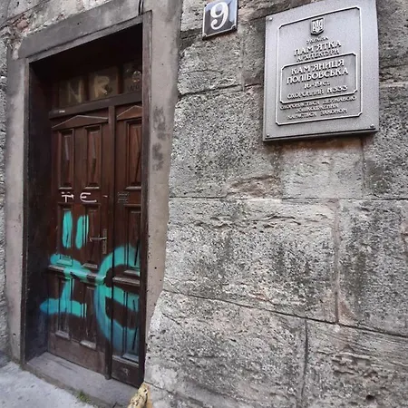 In Serbska Apartment *