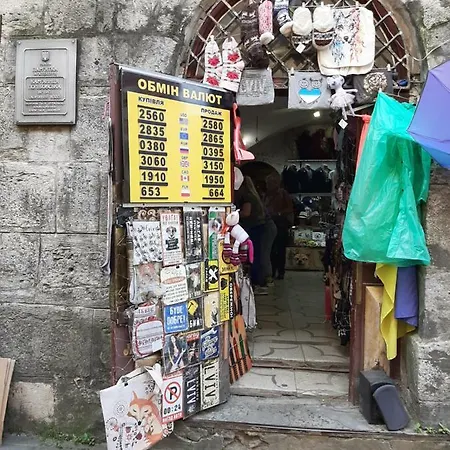 Apartment In Serbska *