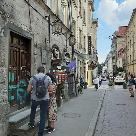 In Serbska
