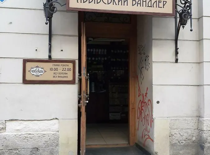 Apartamento In Serbska *