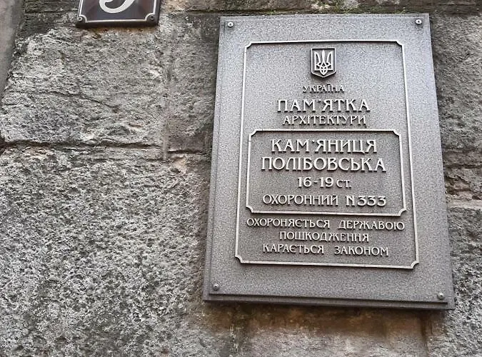 In Serbska Apartamento