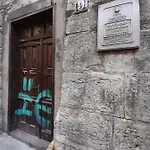 In Serbska Апартаменты *