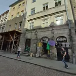 Апартаменты In Serbska *