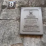 In Serbska Апартаменты