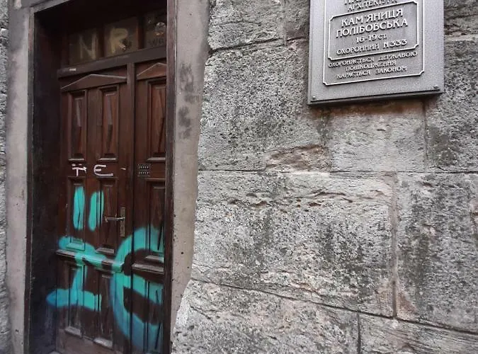 In Serbska דירה *