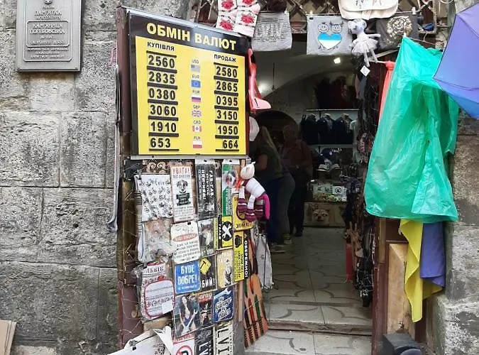 דירה In Serbska *